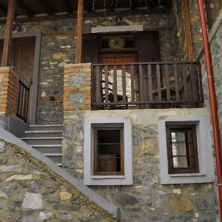 펜션 Calypso'S House *